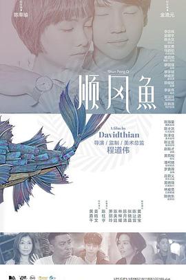 老司机精品影院一区二区三区
